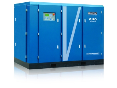 Variable Frequency Drive (VFD) Screw Air Compressors (VJ True series)