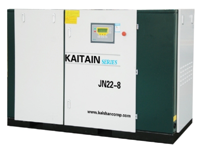 Electric Screw Air Compressors (Kaitain-JN series)