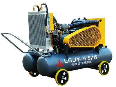 Screw Air Compressors (LGJY mining series)